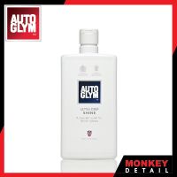 น้ำยาเคลือบสี เพิ่มความเงางามสำหรับรถสีเข้ม 500 มล. - Autoglym Ultra Deep Shine 500 ml.