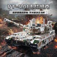 โมเดล E6f9 MMZ ดาวเหล็ก3D ปริศนาโลหะ VT-4A1ถังและหุ่นประกอบ DIY ของเล่นจิ๊กซอว์ตัดเลเซอร์3D สำหรับวัยรุ่น Brain3-D ปริศนา