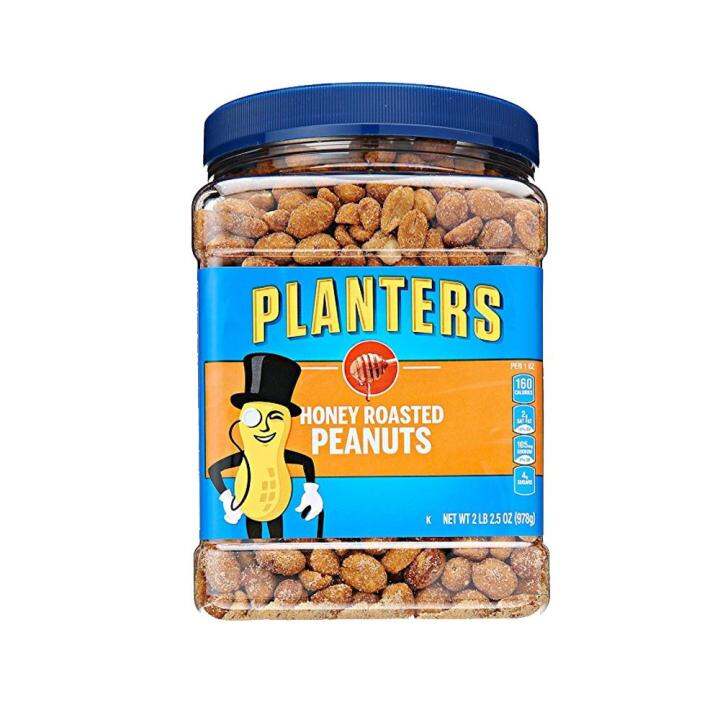 Planters Honey Roasted Peanuts 978g Lazada PH