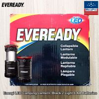 Eveready® Energi LED Camping Lantern 2 Light 6 AA Batteries โคมไฟอเนกประสงค์ ความสว่าง 280 ลูเมน