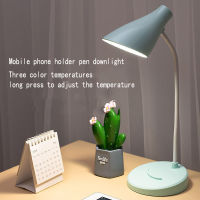 โคมไฟตั้งโต๊ะ LED ป้องกันดวงตาการเรียนรู้การชาร์จ USB Plug-In โคมไฟข้างเตียงนอนแบบ Dual-Purpose หอพักของหญิงสาวโคมไฟตั้งโต๊ะขนาดเล็ก