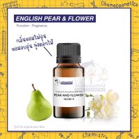 น้ำหอม English Pear &amp; Flower / กลิ่นผลไม้ หวานๆ คุณหนูๆ