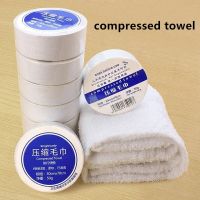 Outdoor Travel Compressed Bath Towel Square Towel Portable Face Wash Cotton Compressed Towel Travel Hotel Hotel Pearl Pattern