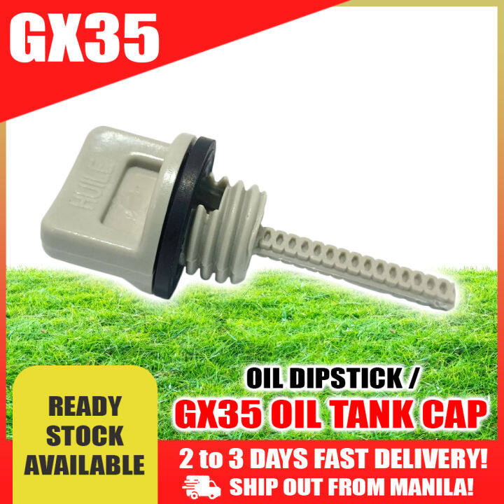 GX35 Oil Dipstick / Oil Tank Cap for GX35 KGX35 Honda 4 stroke Spare