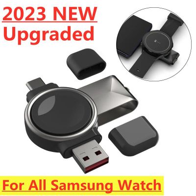 Magnetic Wireless Charger For Samsung Galaxy Watch 5Pro/5/4/3 Active 1 2 Fast Charging 38/40/41/46mm Samsung Watch Dock Station