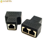 Letabitha RJ45รางช่องยูเอสบี1ถึง2ตัวเชื่อมต่อเครือข่ายสามหัวเชื่อมต่ออินเตอร์เฟซสายเคเบิลเครือข่ายสายลำโพงเชื่อมบอร์ด Pcb