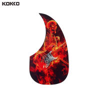 [พร้อมสต็อก] Kokko พื้นบ้านอะคูสติกกีต้าร์ pickguard สากลติดด้วยตนเองเลือกยามสติ๊กเกอร์สำหรับอะคูสติกกีต้าร์ชิ้นส่วนรุ่น: gq434