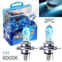 (Premium car)ไฟหน้ารถฮาโลเจน HOD ซีนอน2ชิ้นไฟหน้ารถ12V 2แสงสีขาวพิเศษ H4/100W 6000K แสงสีขาว H4 100W