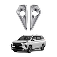 สำหรับ Toyota Veloz Avanza 2022 + ไฟตัดหมอกกันชนหน้าโครเมียมโคมไฟที่คลุมกรอบสมบูรณ์อุปกรณ์ประดับตกแต่ง