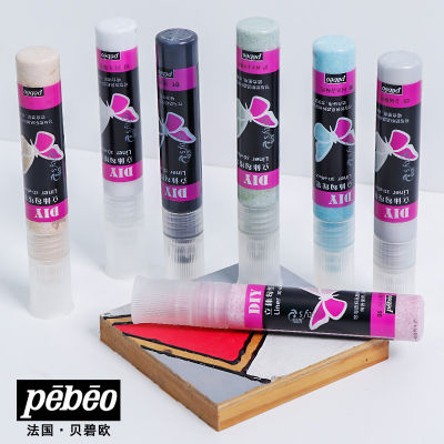 Pebeo Glitter Metallic สี Professional Outliner สีแก้ว25Ml ศิลปินอะคริลิค DIY Outliner ปากกาโปร่งแสง Liner 3D ภาพวาดเครื่องหมายเซรามิค Hand-Painted อุปกรณ์