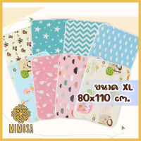 MIMOSA แผ่นรองกันเปื้อน XL ขนาด 80x110 cm. cotton 100% กันน้ำ ไม่ซึมเปื้อน ไม่ระคายเคือง ผ้ารองเปลี่ยนผ้าอ้อม ผ้าปูรองนอน ผ้ารองฉี่