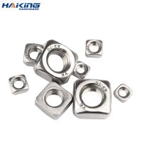 10/ 50pcs A2-70 Stainless Steel Square Nuts Din557 M3 M4 M5 M6 M8 M10 M12