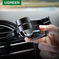 ที่วางโทรศัพท์ในรถแรงโน้มถ่วงของ Ugreen สำหรับโทรศัพท์ในช่องระบายอากาศรถคลิปหนีบที่จับโทรศัพท์มือถือขาตั้ง GPS สำหรับ Xiaomi 10 iPhone 14 MAX เรียน Lu