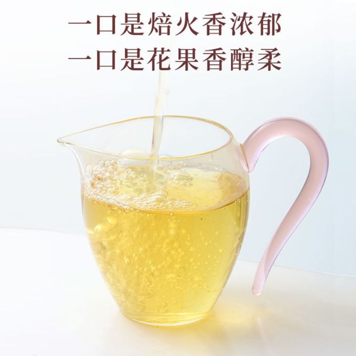 ชาจากไต้หวัน-frozen-top-oolong-2023ใหม่ชาอัลไพน์ของขวัญชาอูหลงกลิ่นหอมชาแช่แข็งยอดนิยมอูหลงไต้หวันเกรดพิเศษ