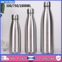 【ขายร้อน】กระติกน้ำสุญญากาศDrinkwareกีฬาท่องเที่ยวกลางแจ้งขวดเครื่องดื่ม350ML 500ML 750ML 1000MLน้ำร้อนเย็นขวดโคล่าSingle Wallขวดสแตนเลสสตีล