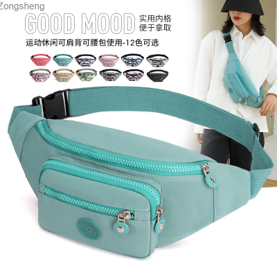 Zongsheng กระเป๋าเป้สะพายหลังสำหรับผู้หญิง,กระเป๋าเป้สะพายหลังใช้ได้หลายกระเป๋าสะพายไหล่ลำลองฉบับภาษาเกาหลีเล่นกีฬาเดินทางแฟชั่นของผู้หญิง