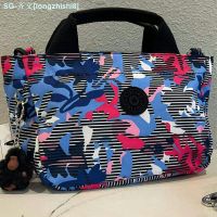 ✈ Kipling Womens Multi-Functional Printing K13884 Small Handbag One-Shoulder Messenger Womens Bag.