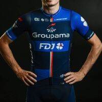 Groupama FDJ 2023เสื้อเจอร์ซีย์จักรยานทีมมืออาชีพ/ชุดปั่นจักรยานผู้ชาย