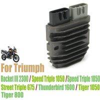 ค่าเริ่มต้นสำหรับชัยชนะ Tiger800เสือ800 1050จรวด III 2300 Thunderbird 1600สตรีทสามวงจรเรียงกระแสตัวควบคุมแรงดันไฟฟ้ารถจักรยานยนต์675