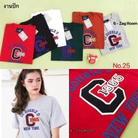 ?เสื้อยืดแขนสั้น CC-OO 1965 งานปัก~งานป้าย cotton?%ใส่ได้ทั้งชาย/หญิงS M L XL(No.25)