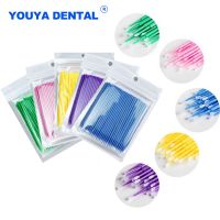 【CW】☃┇✷  100pcs/bag Disposable MicroBrush Applicator Oral Dentistry Odontologia Extension Tools Teeth Whitening