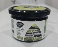 ขายดี ครีมงาดำ Black Sesame Paste งาดำ100% รสธรรมชาติ ไม่มีน้ำตาล 200กรัม