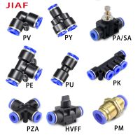 Pneumatic Fitting Pipe Connector Tube Air Quick Fittings Water Push In Hose Couping 4mm 6mm 8mm 10mm 12mm 14mm PU PY Connectors