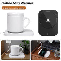 【พร้อมส่ง】แท่นอุ่นเครื่องดื่มกาแฟอุ่นแก้วและที่ชาร์จแบบไร้สายแบบ2 In 1สำหรับโต๊ะทำงานที่มีการปิดอัตโนมัติทำจากเซรามิกตั้งอุณหภูมิ3ถ้วยรวมอยู่ในสต็อก