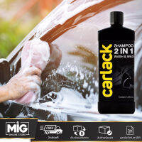 Carlack Shampoo 2 in 1 Wash &amp; Wax แชมพูล้างรถ คาร์แลค