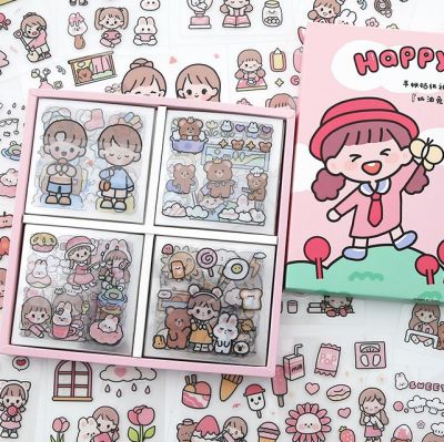 สติ๊กเกอร์ PVC กันน้ำ sticker สติกเกอร์ สติ๊กเกอร์ สติ๊กเกอร์น่ารัก สติ๊กเกอร์ติดขวดน้ำ สติ๊กเกอร์ติดขวดแอลกอฮอล์