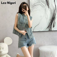 Laz Nigori เสื้อแจ็คเก็ตสตรีเสื้อกั๊กเดนิมสีน้ำเงิน