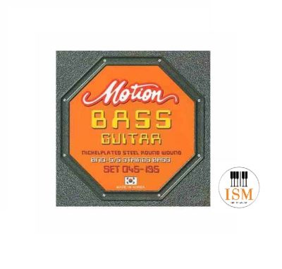 Motion สายเบส 5 สาย Electric Bass 5 String รุ่น B-170/5