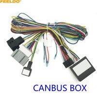 FEELDO Car Audio Radio DVD Android 16PIN Power Cable Adapter With Canbus Box For Ford Fiesta(09-11) Power Wiring Harness HQ6471