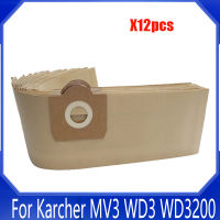 ถุงเก็บฝุ่นสำหรับ Karcher MV3 WD3 WD3200 WD3300 A2204 A2656 WD3.500P SE4001 SE4002 เครื่องดูดฝุ่นสำหรับ Rowenta RB88 RU100 RU101-GEIWH MALL