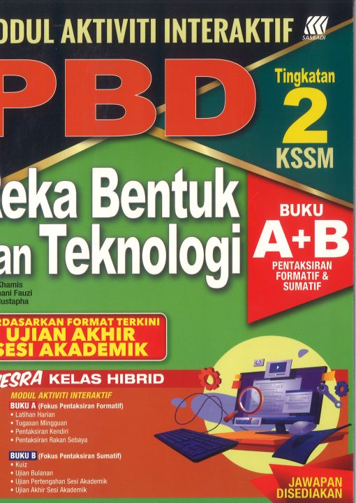 Modul Aktiviti Interaktif Pbd Uasa Buku Ab Reka Bentuk Dan Teknologi Tingkatan 2 Kssm Lazada 6958