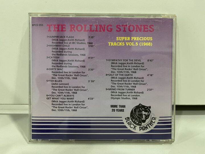 1-cd-music-ซีดีเพลงสากล-the-rolling-stones-super-precious-tracks-vol-5-bpcd-055-a3d69