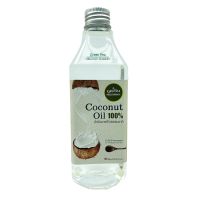 Phutawan น้ำมันมะพร้าวสกัดเย็น 300ml. Virgin Coconut oil  ภูตะวัน organic