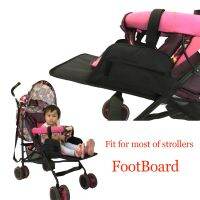 Universal Baby Pockit รถเข็นเด็กอุปกรณ์เสริม Footboard Extension Footmuff สำหรับ Goodbaby Gb Carriage Seebaby ร่ม Pram เท้า