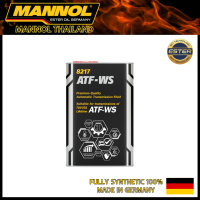 ⭐สินค้าคุณภาพ⭐MANNOL ATF WS น้ำมันเกียร์อัตโนมัติเกรดสังเคราะห์แท้ เป็นเกรดเฉพาะคุณภาพสูงสุดสำหรับToyota, Lexus ATF WS ทนต่อแรงเฉือน (Shear) สูงมาก