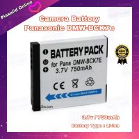 แบตกล้อง Camera Battery Panasonic DMW BCK7E For Panasonic DMC-S3 S5 TS25 TS30 FX80 FX90K FH6 FH8 FP5 FP7