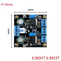 【YF】✢❦  LM317 LM337 and Negative Linear Regulated Adjustable Supply Board Down Buck Module