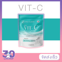 VIT-C กรอกปาก Hya Classy (ซองเขียว)