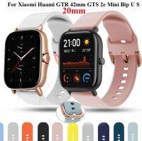 【ขายร้อน】20MmSilicone สายรัดข้อมือสำหรับ Xiaomi Huami Amazfit GTS 2 /Mini Smart Watchband สร้อยข้อมือกีฬา Amazfit Bip S/u/gtr 42มม. Correa