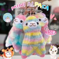 ReallyCute (พร้อมส่ง) ตุ๊กตา อัลปาก้า Alpaca ขนนุ่ม น่ารักสุดๆ