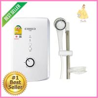 เครื่องทำน้ำอุ่น STIENMAX FL-35E 3500 วัตต์ สีขาวSHOWER HEATER STIENMAX FL-35E 3500W WHITE **สินค้าแนะนำ**