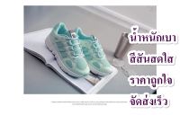 รองเท้าผ้าใบแฟชั่นผู้หญิง  fashion shoes สำหรับใส่ออกกำลังกาย เล่นกีฬา รองเท้ากีฬา ใส่ทำงาน ใส่เที่ยว สีสด สีสวย ลายสวย เกรดเอ