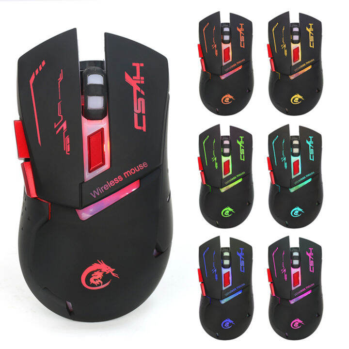 Hxsj 2400dpi Rechargeable Wireless Gaming Mouse 7 Color Backlight Breathing Comfort Gamer Mice 4564