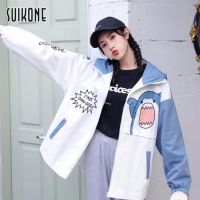 Suikone ผู้ชายบาง Splicing Hoodie การ์ตูนคลาสสิก Blazer วัยรุ่นบาง Hoodie