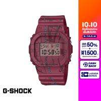 CASIO นาฬิกาข้อมือผู้ชาย G-SHOCK YOUTH รุ่น DW-5600SBY-4DR วัสดุเรซิ่น สีแดง