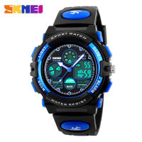 SKMEI Sport Children Kids Watches For Girls Boys Military Waterproof Wristwatches Dual Display LED Digital Quartz Children Watch